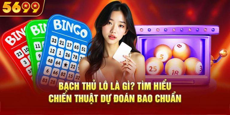 5699game
